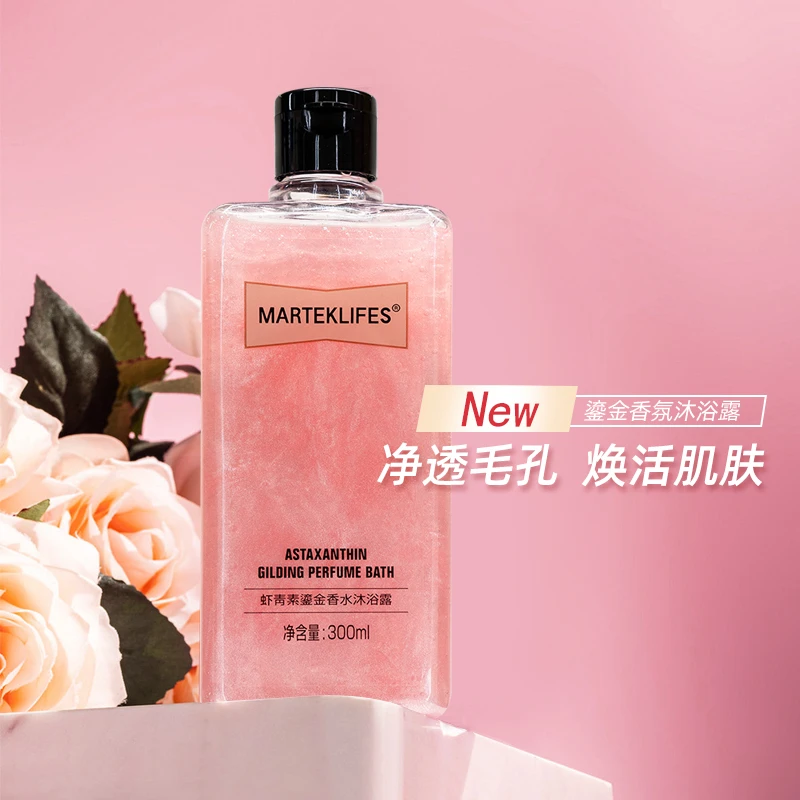 马泰克虾青素鎏金沐浴露1瓶*300ml