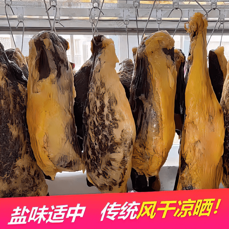 寻甸伊兰家 牛干巴（一物一拍，现场称重）