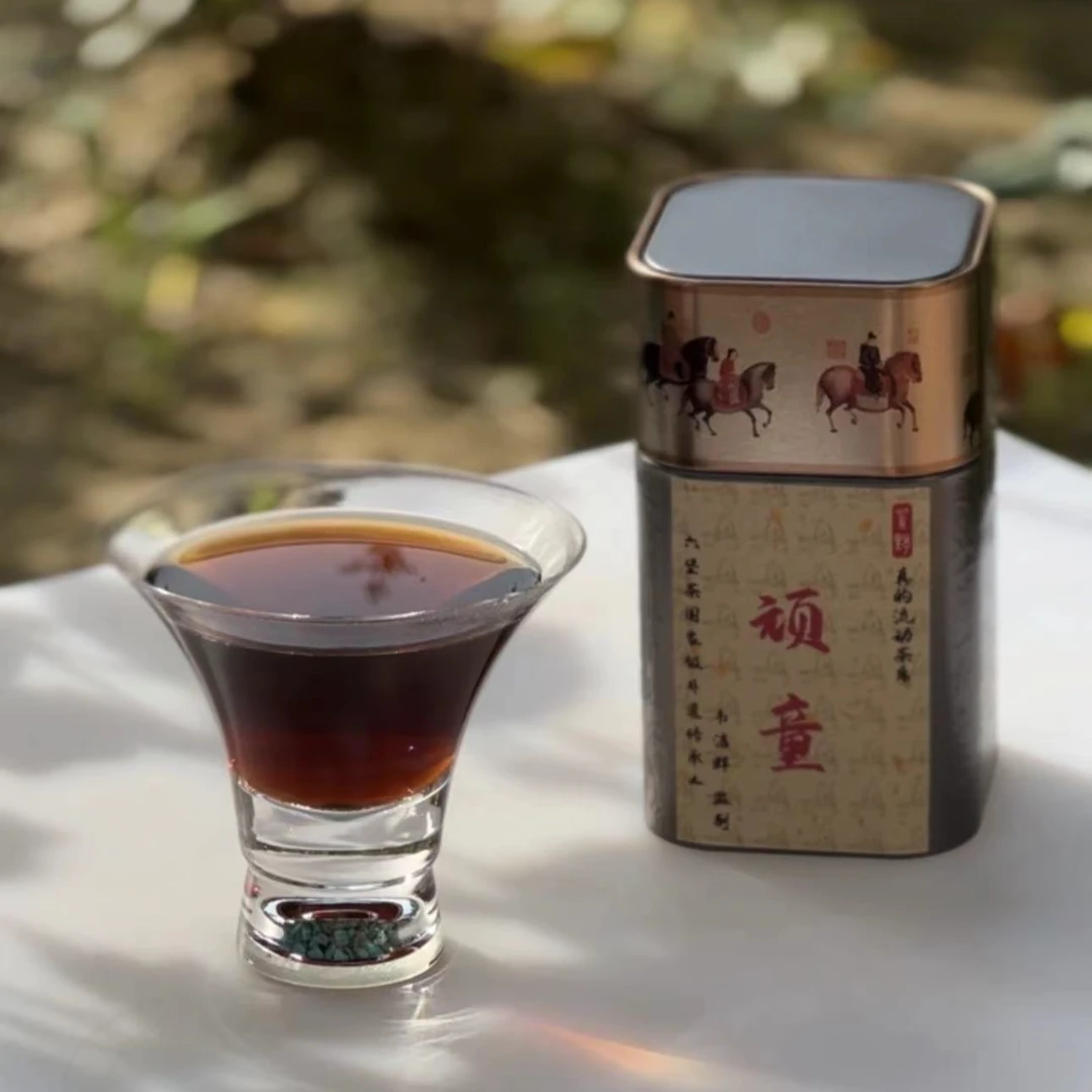 2013顽童，一汤一味，韦洁群大师，原种原工艺原生态六堡茶