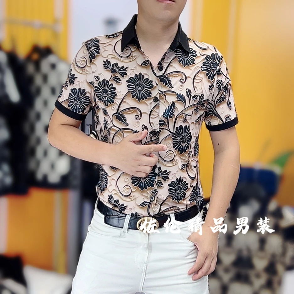 8708夏季新款时尚男士冰丝修身潮流个性百搭经典衬衫