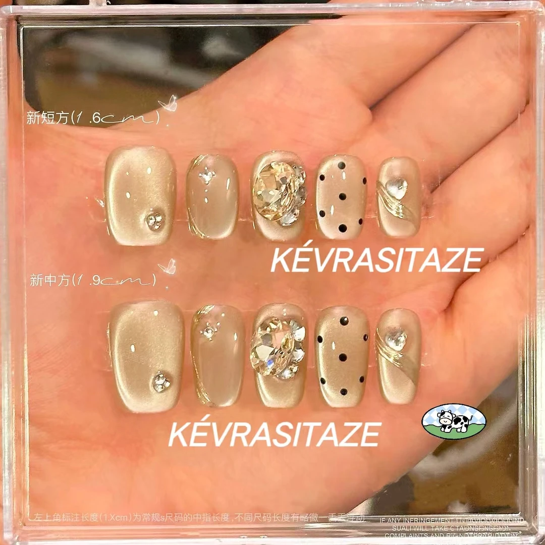 【月光情书】清冷裸色玻璃珠猫眼甜美缪缪风美甲轻奢纯手工穿戴甲