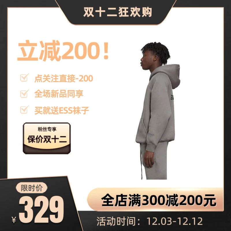 经典拉链硅胶连帽外套抓绒卫衣秋冬运动户外休闲保暖