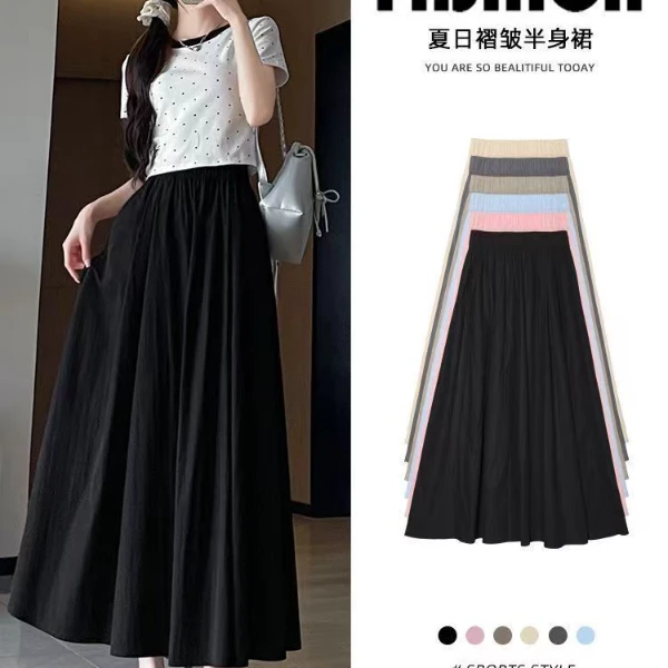 法式潮流山本裙子高腰时尚裤裙别致宽松阔腿洋气显瘦春夏九分裤女