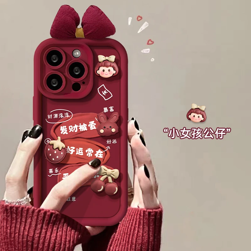 苹果15华为oppo/vivo小米立体兔子蝴蝶结女孩新年手机壳mate60pro