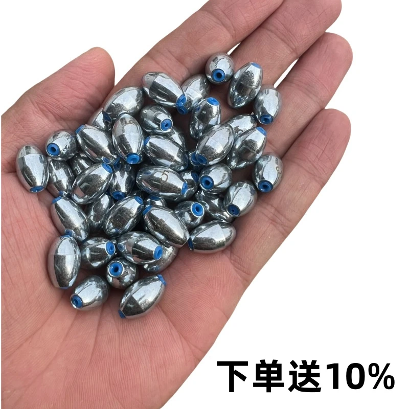 新款合金镜面橄榄坠塑芯坠不伤线钓鱼卡罗钓组德州钓组大孔非铅