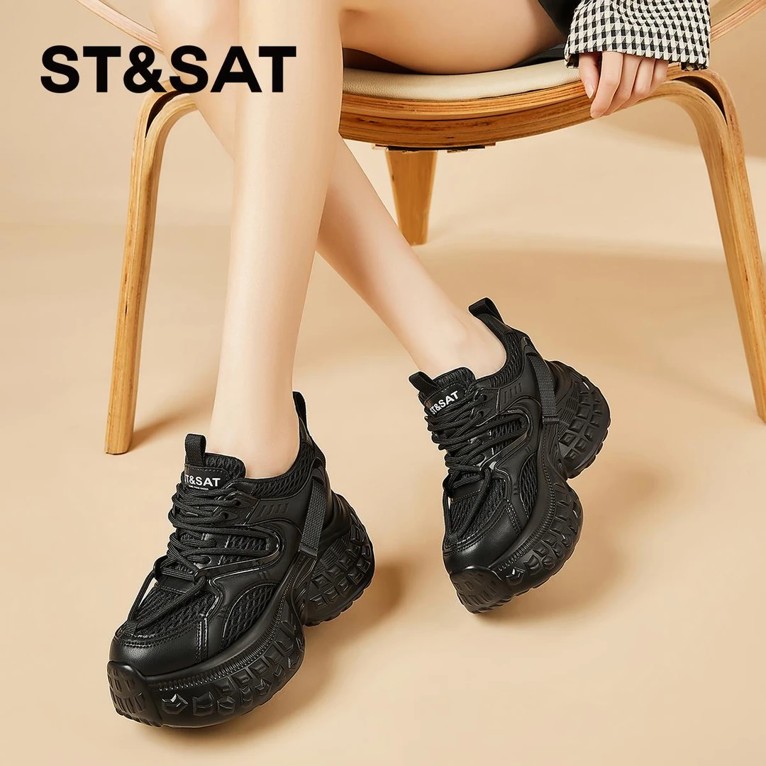 星期六/St&Sat内增高8CM老爹鞋女鞋小个子厚底休闲百搭时尚运动鞋