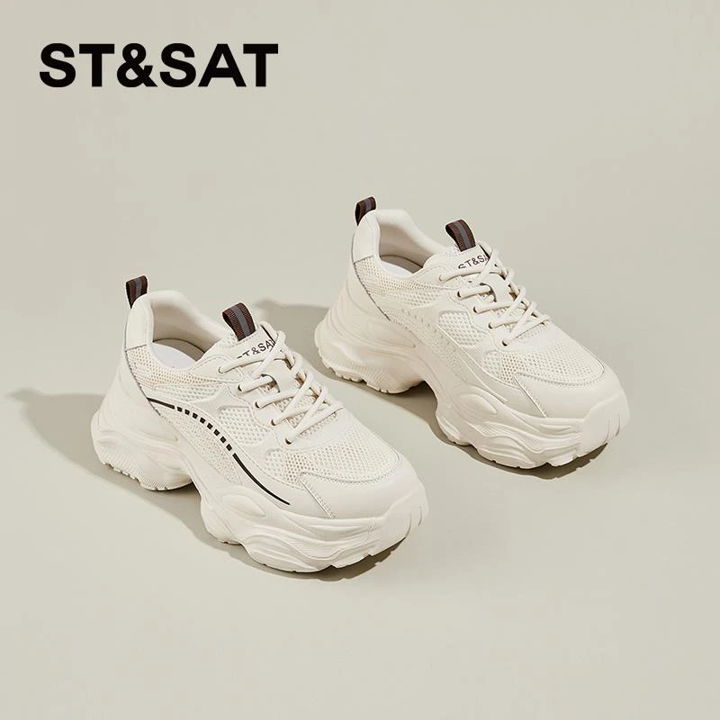 星期六老爹鞋女款2025秋季新款厚底增高小白休闲鞋运动女鞋显脚小