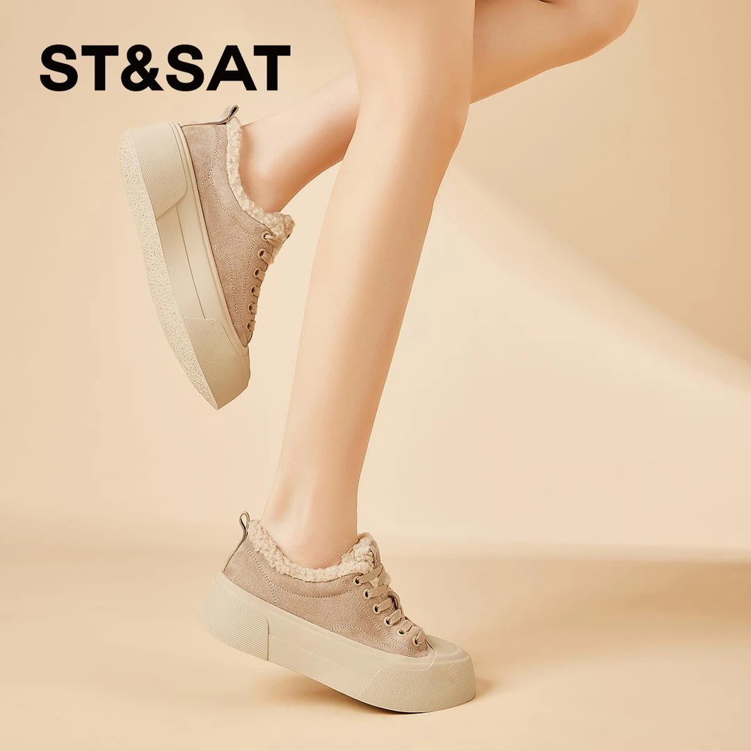 星期六加绒保暖板鞋女2025冬季新款加厚棉鞋厚底增高休闲鞋雪地靴