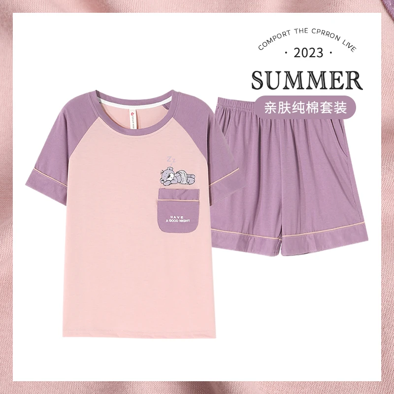睡衣女夏天短袖纯棉2025年新款大码简约休闲纯棉家居服可外穿