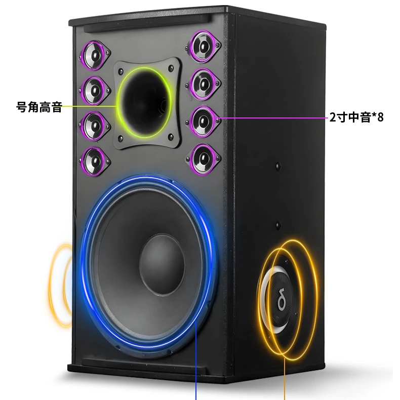 专业KTV套装音响定金 家庭KTV