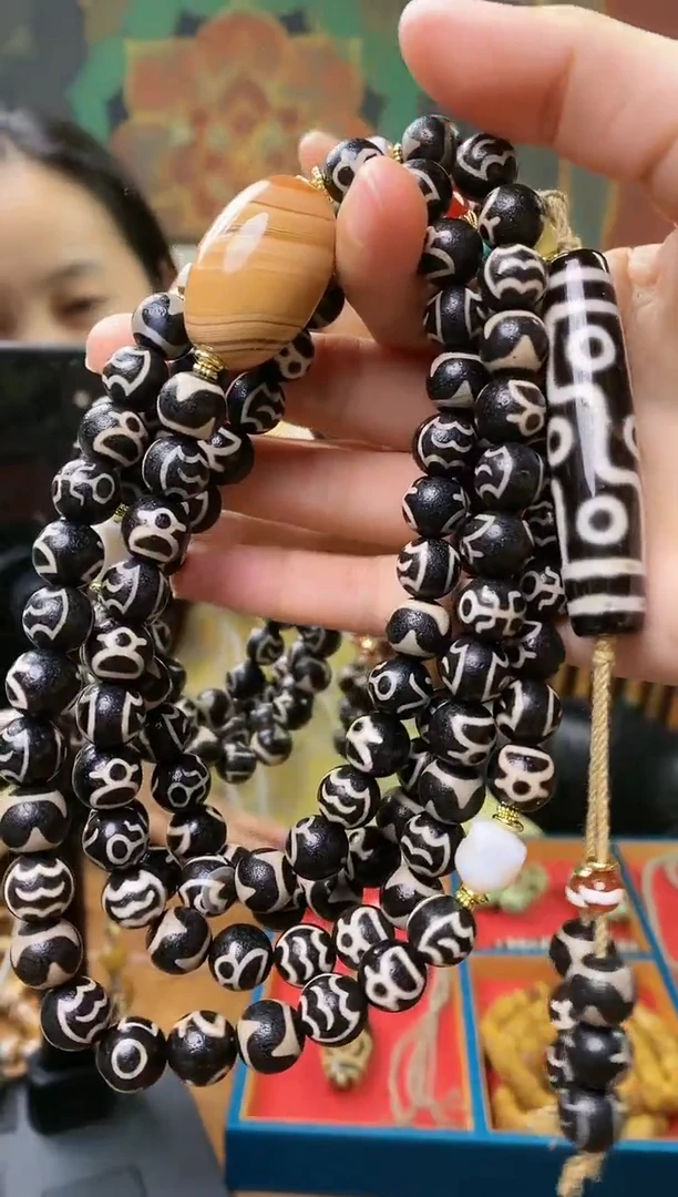 【闪购商品】玛瑙/玉髓55未镶嵌1214-多样性发货