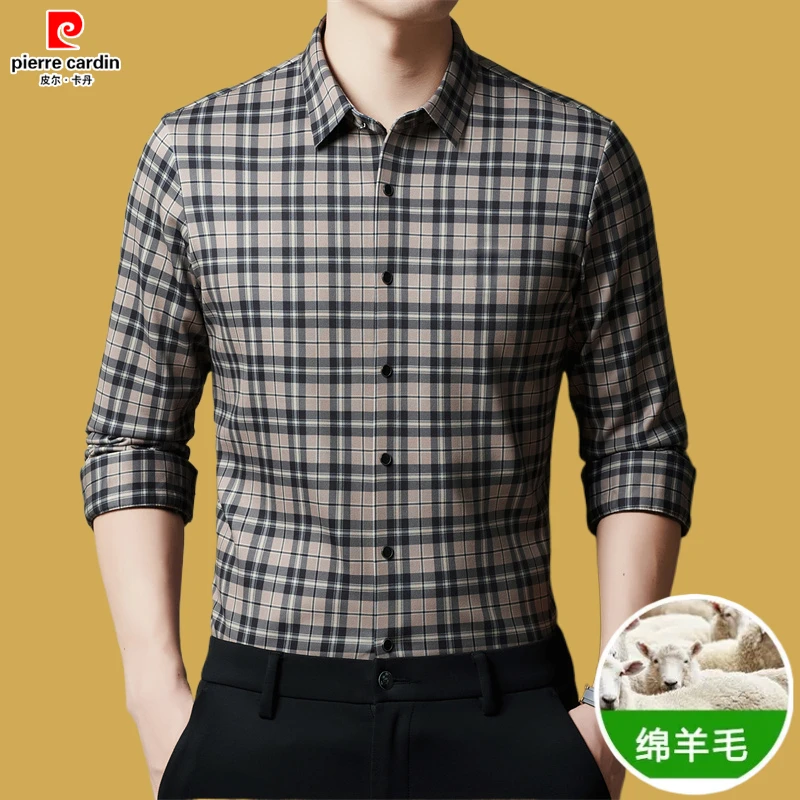 皮尔卡丹绵羊毛衬衫男长袖秋冬加绒加厚高端格子保暖中年爸爸衬衣