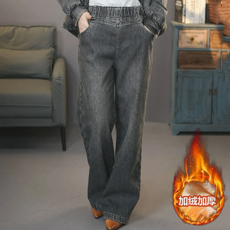 6803黑加绒加厚2025春季文艺复古梧桐牛仔长裤棉裤松紧腰哈伦裤