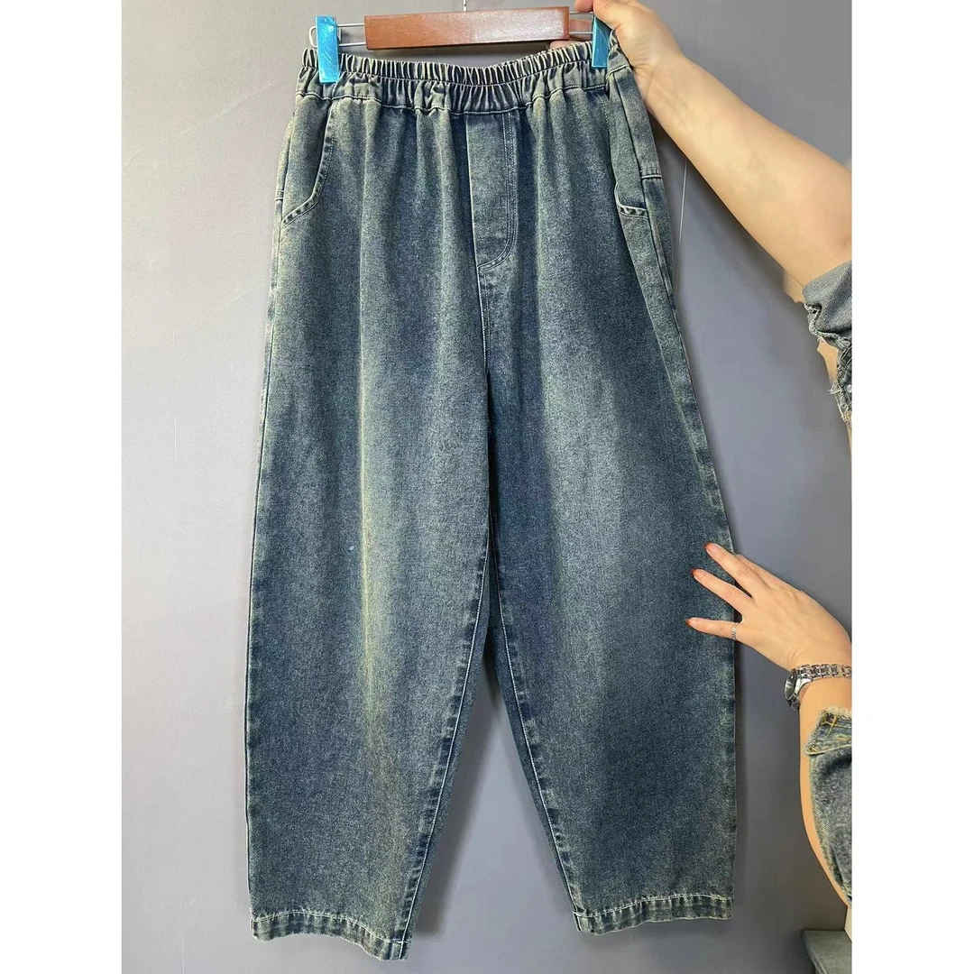 欣欣6760蓝#2024秋季文艺复古牛仔裤松紧腰贴显瘦哈伦裤