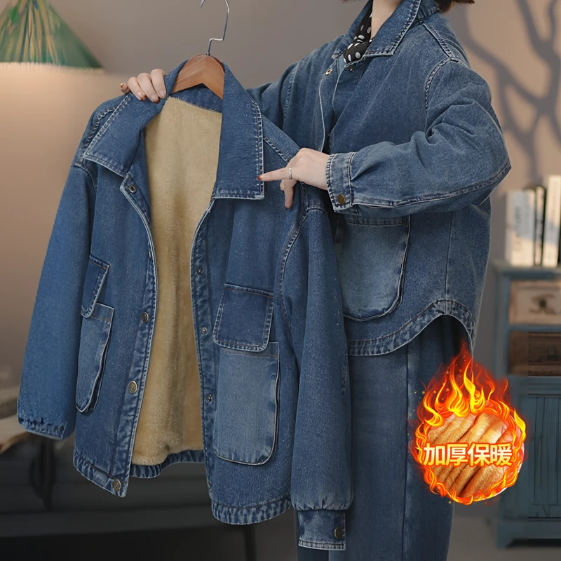 涵3133加绒蓝#2024冬季新款加绒加厚牛仔外套百搭防风保暖上衣