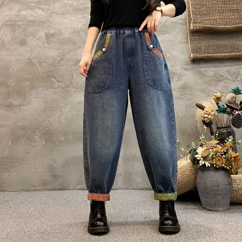 545蓝#秋季新款大码宽松复古撞色牛仔哈伦裤显瘦百搭休闲牛仔裤
