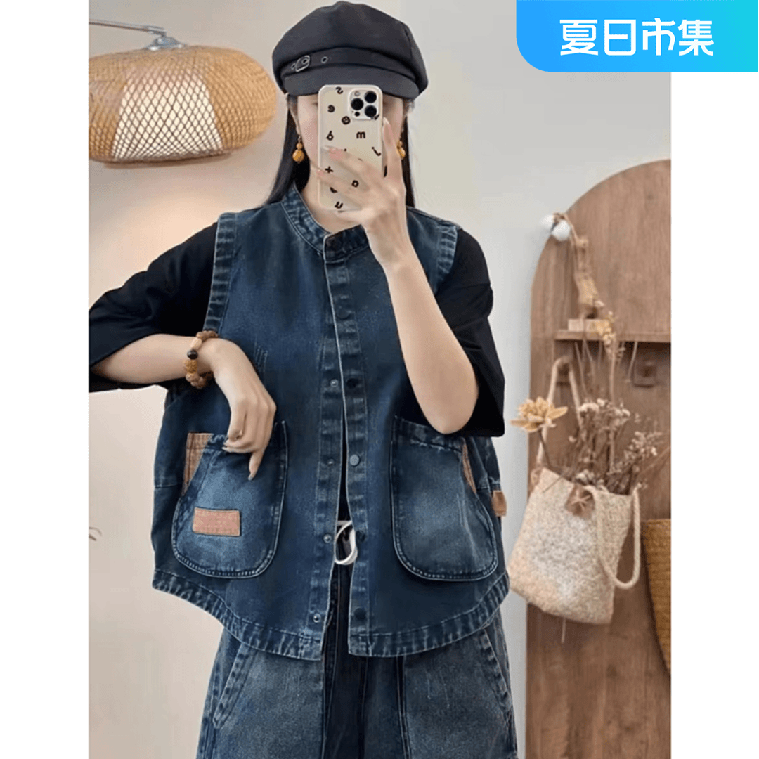 685蓝#2024春季文艺复古牛仔马夹坎肩百搭背心贴布撞色牛仔马甲