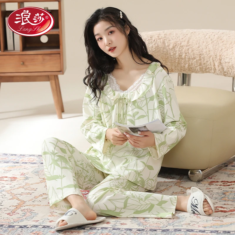 浪莎7A抗菌睡衣女春夏季纯棉长袖长裤女士甜美花边秋冬家居服套装