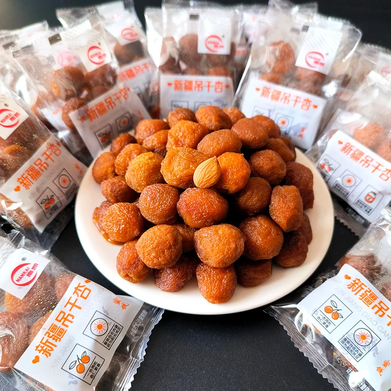 南凯新疆营养吊干杏散装树上伊犁杏干果脯类蜜饯办公室包装小零食