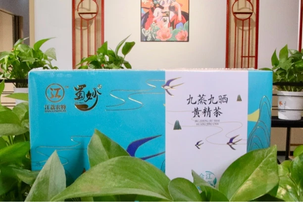 《江荔农特》九蒸九晒黄精茶
