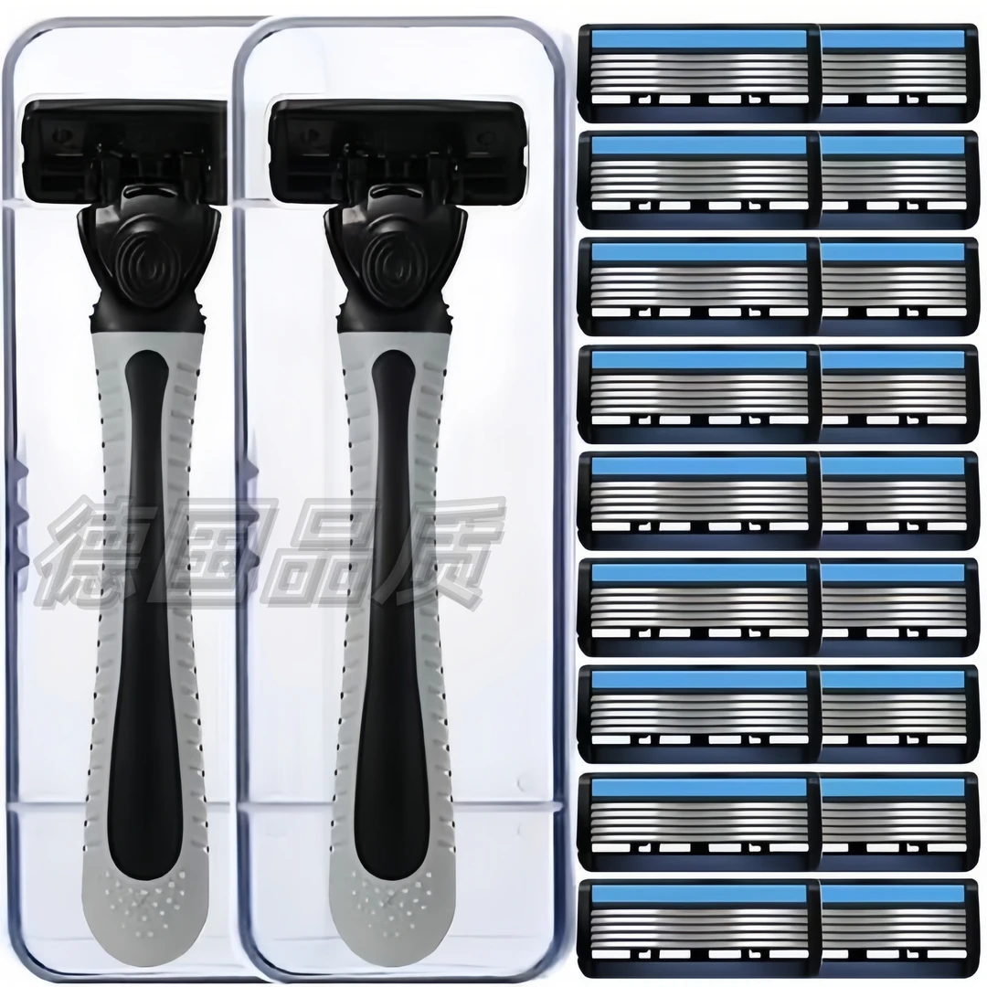 进口6层刀片吉利剃须刀手动刮胡刀六层刀头剃须刀片胡子刀男士