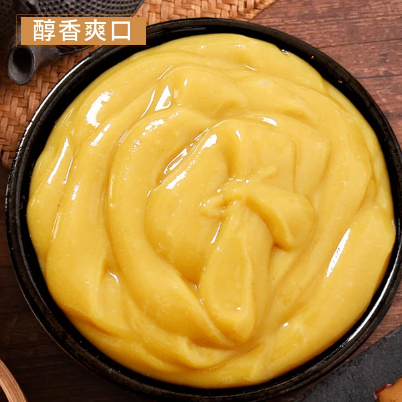 延宜醪糟陕北宜川蜂蜜稠酒袋装醇香经典米酒冲调加热饮用小米稠酒