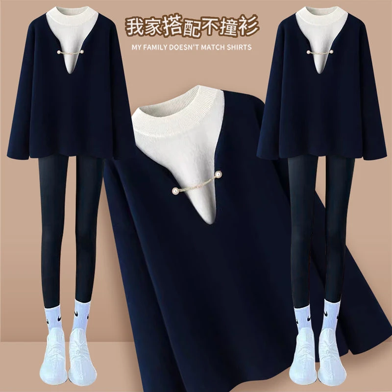 大码气质洋气冬季温柔系穿搭女2023新款时尚拼接假两件上衣中长款