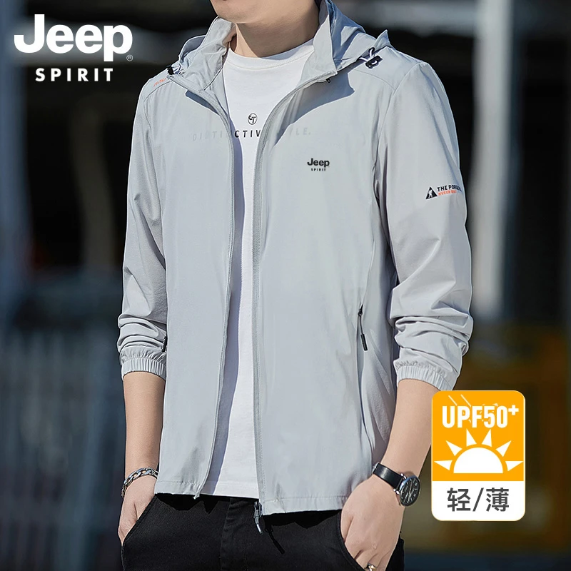 吉普夏季薄款防晒衣服男士防紫外线户外套钓鱼开衫速clea领导夹克