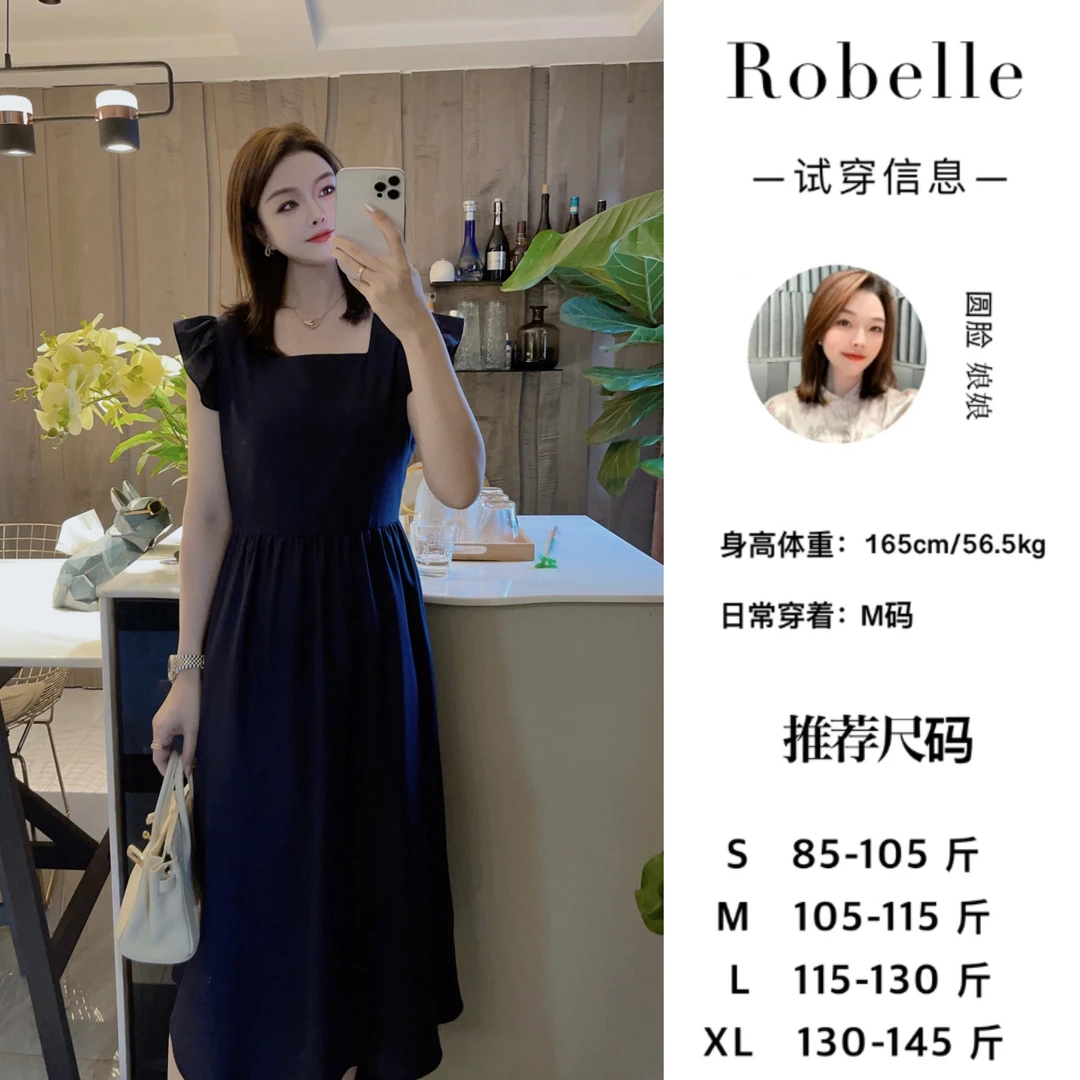 ROBELLE夏季新款赫本风森系显瘦的连衣裙小飞袖别致方领连衣裙