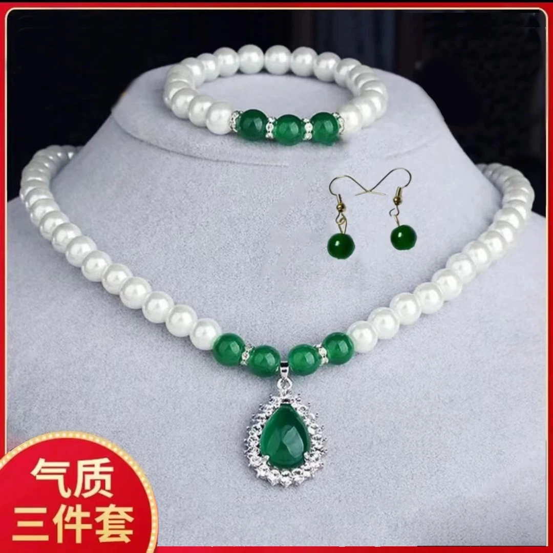 【饰品三件套】2024年新款轻奢手机饰品小众绿色水滴珠项链