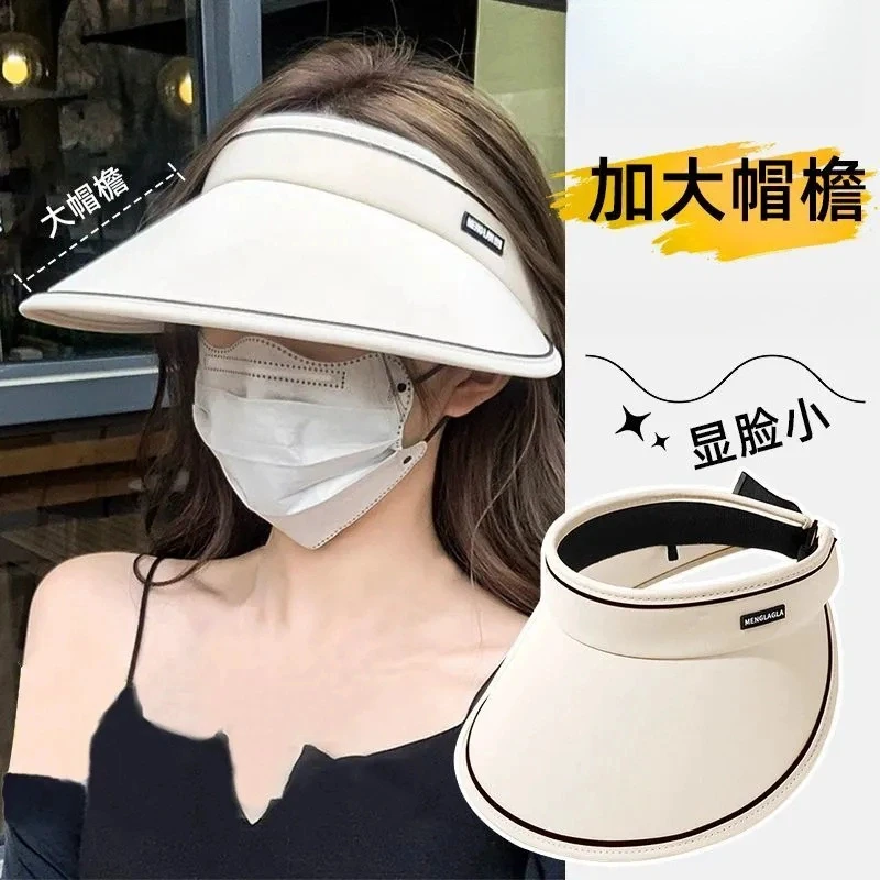 新款防晒帽大帽檐空顶帽女夏季骑车透气可折叠太阳帽