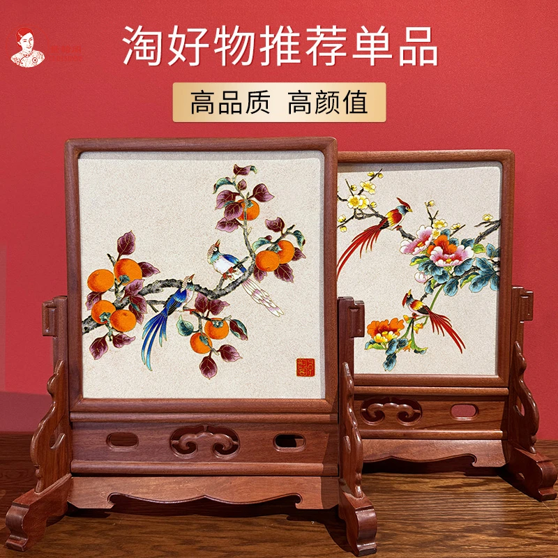 花鸟喜鹊 景泰蓝掐丝珐琅画diy材料包非遗手工礼物中式摆件装饰画