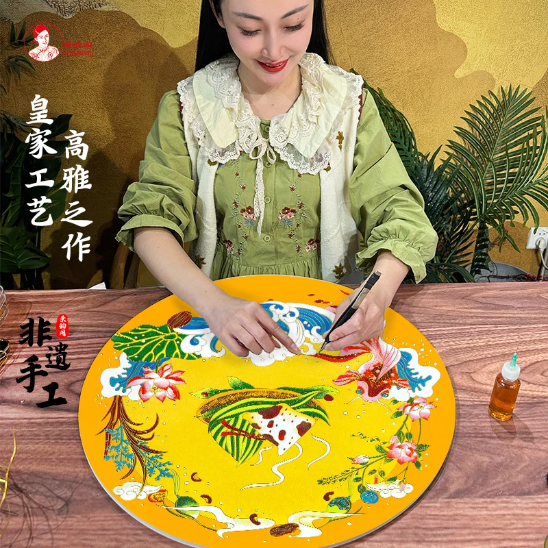 端午安康福字喜字粽子景韵阁掐丝珐琅画diy材料包 非遗手工装饰画