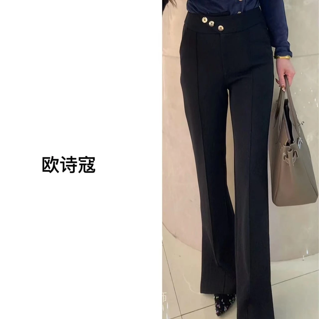 3325黑色百搭秋季微喇裤