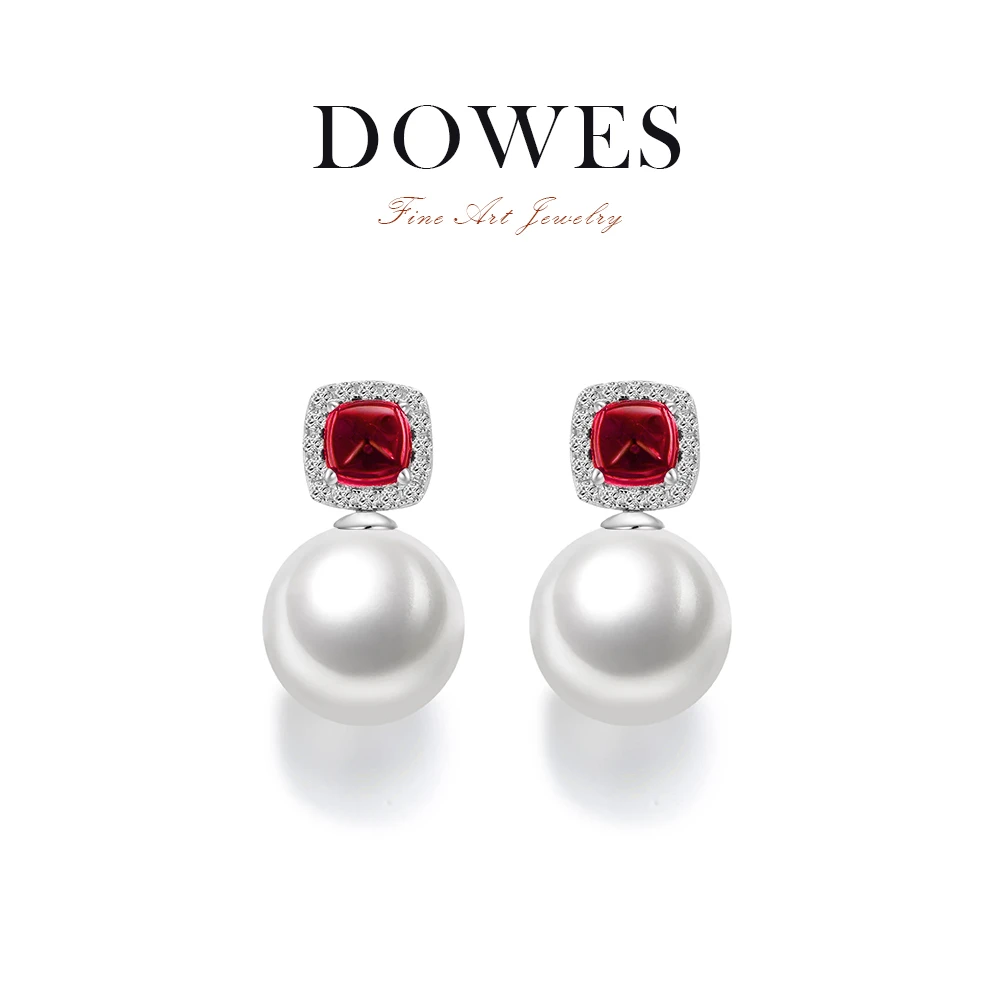 DOWES 925银仿珍珠耳饰 简约红色唐塔耳饰（粉丝专属）