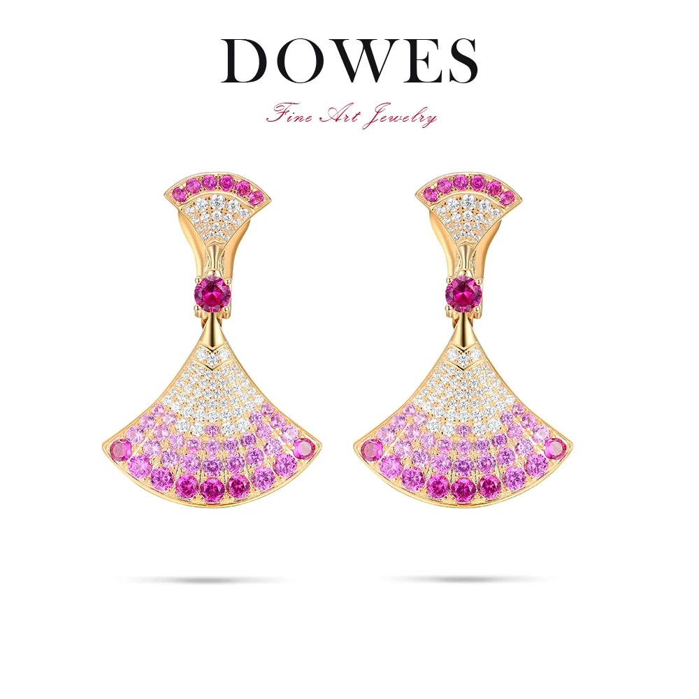 DOWES 925银合成锆石耳饰 扇子形设计耳坠