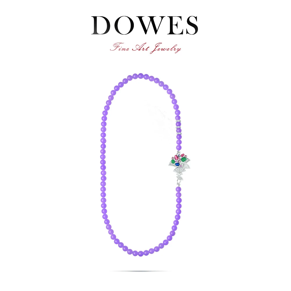 链子925银合成锆石 【花丝折扇】水果锦囊紫色长项链