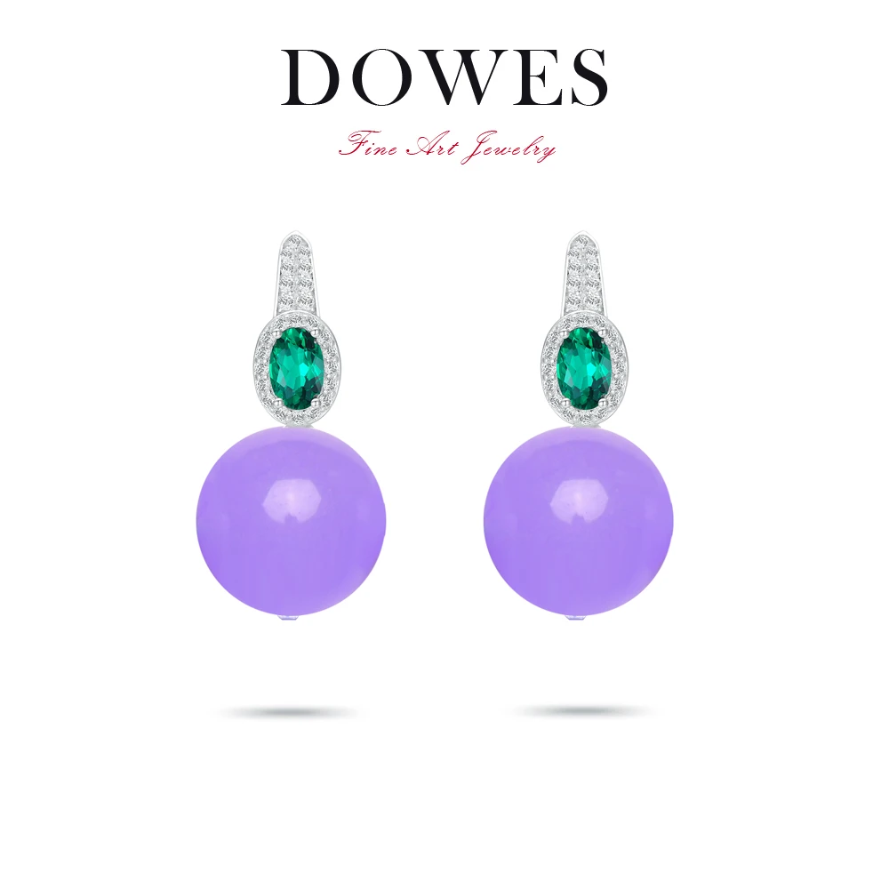 DOWES 925银合成锆石耳饰 银镶嵌紫耳坠耳拍