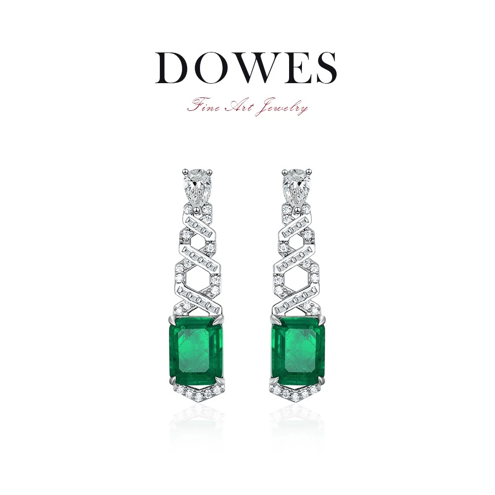 DOWES 925银合成锆石耳饰 绿色方形耳坠
