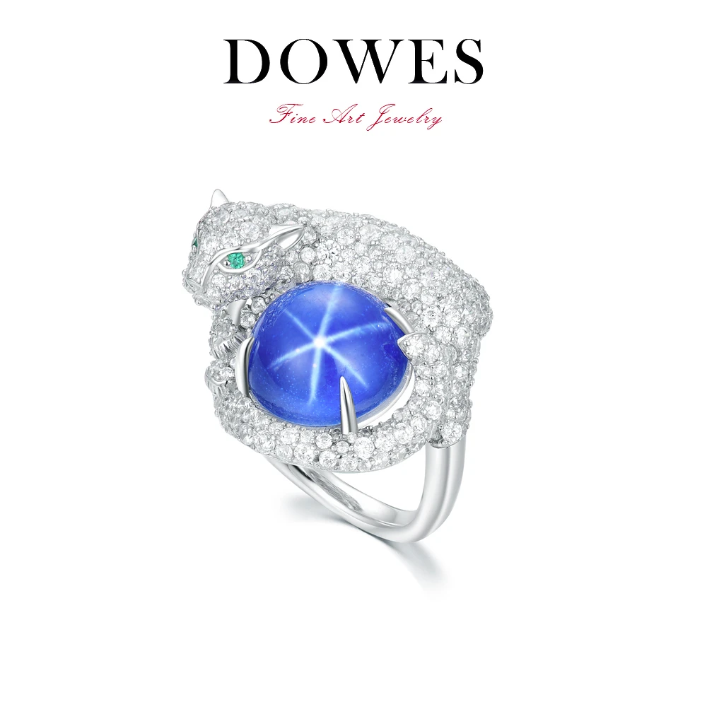 925银合成锆石戒指 星芒宝百搭气质豹子戒指