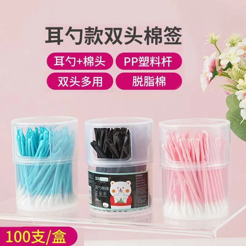 柔软母婴棉签粉色耳勺家用耳朵清洁双用美妆棉签两用一次性挖耳