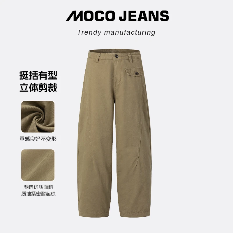 VWU 春夏季美式复古弯刀裤剪裁收脚工装裤宽松百搭休闲垂感长裤女