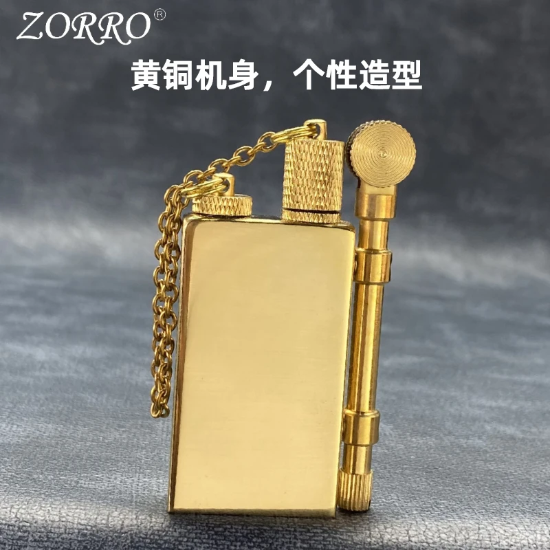 佐罗ZORRO新品黄铜无内胆一体式煤油打火机高颜值复古个性油桶式