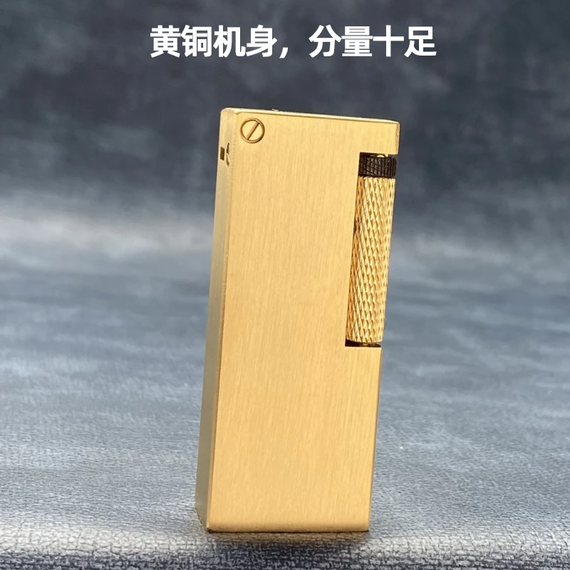 黄铜煤油打火机男士侧滑砂轮重型创意个性老式加长打火机送男朋友