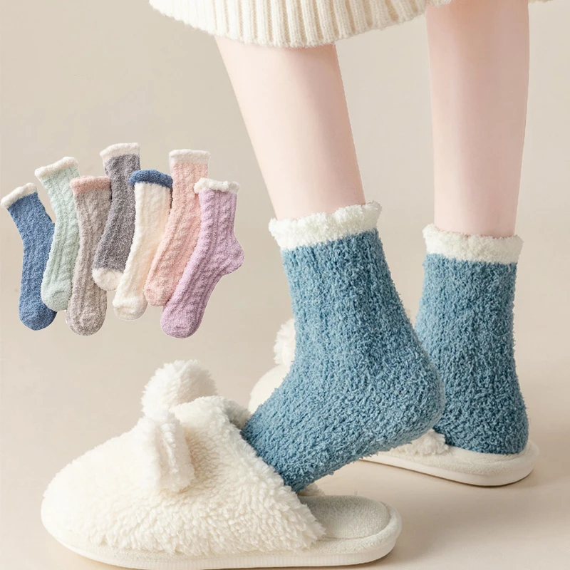 珊瑚绒袜子保暖加厚居家睡眠袜子秋冬季毛绒月子中筒袜加绒地板袜