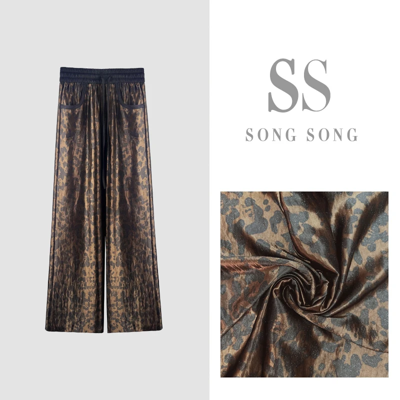SONG-原创长裤【不羁的风】时尚早春款豹纹高级显瘦潮流设计感