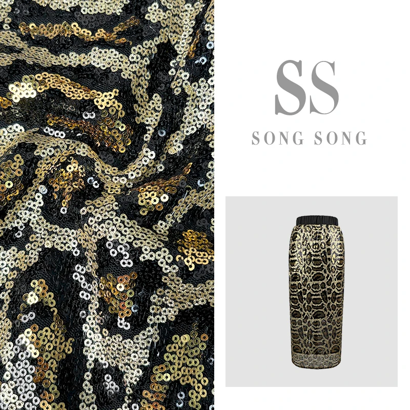 SONG-原创新款【金桂夏知】夏季重工珠片气质包臀半身裙