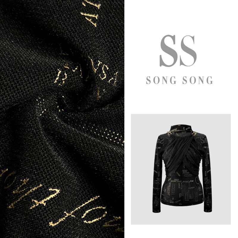SONG-原创秋冬【瑰丽美唤】重工金属拼接网纱设计显瘦长袖上衣