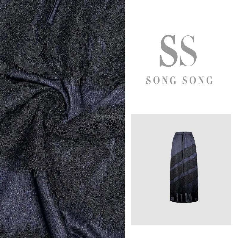 SONG-原创新品【夜幕降临】夏季百搭蕾丝休闲气质时尚轻奢半身裙