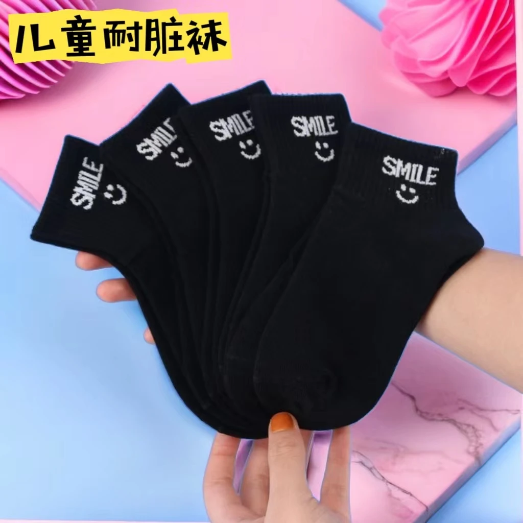 儿童袜子春秋黑色中筒白色儿童透气耐脏女童袜运动棉袜吸汗短筒